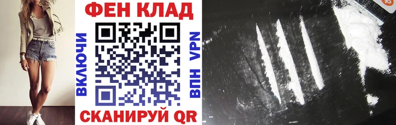 Amphetamine VHQ  Гусиноозёрск 