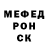 БУТИРАТ GHB Smetra Morrow