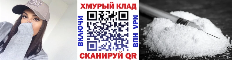 Героин герыч Гусиноозёрск