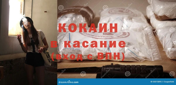 а пвп мука Горнозаводск