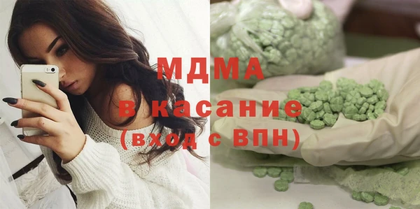 а пвп мука Горнозаводск