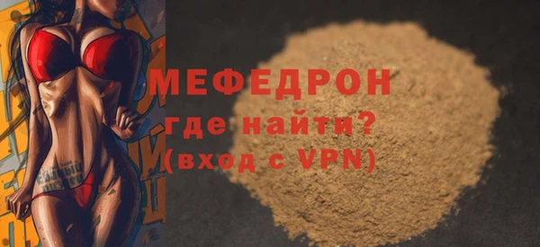 хмурый Горно-Алтайск