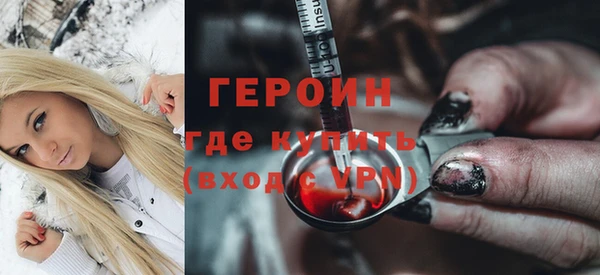 МДМА Кулебаки