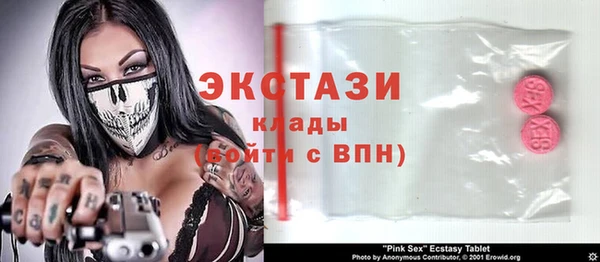 дурь Горняк