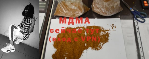 дурь Горняк