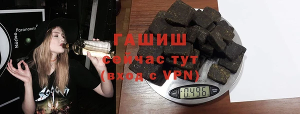 дурь Горняк