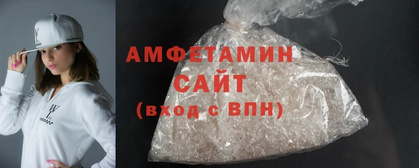 а пвп мука Горнозаводск