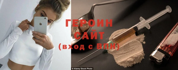 а пвп мука Горнозаводск
