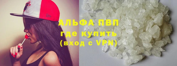 хмурый Горно-Алтайск