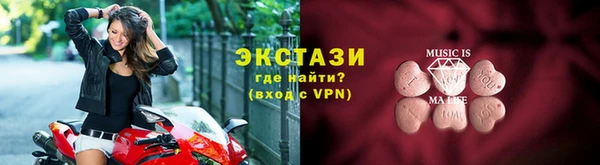 дурь Горняк