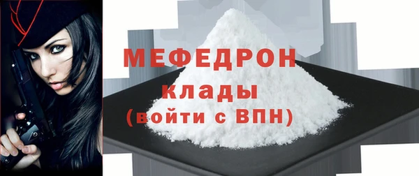 дурь Горняк