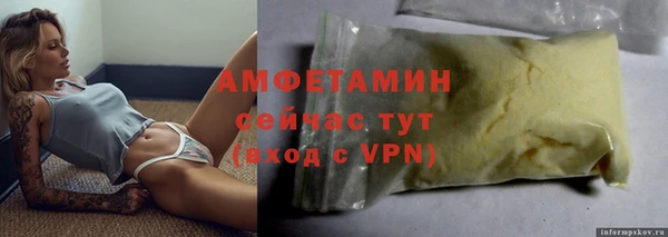 хмурый Горно-Алтайск