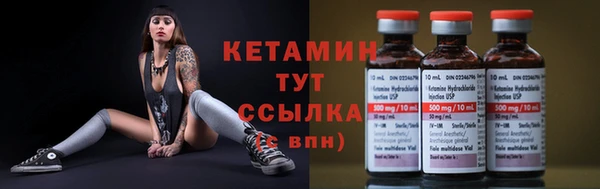 хмурый Горно-Алтайск