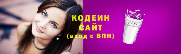 дмт Куйбышев