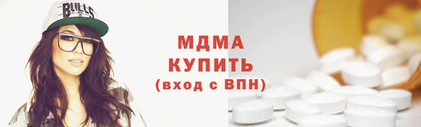 дурь Горняк