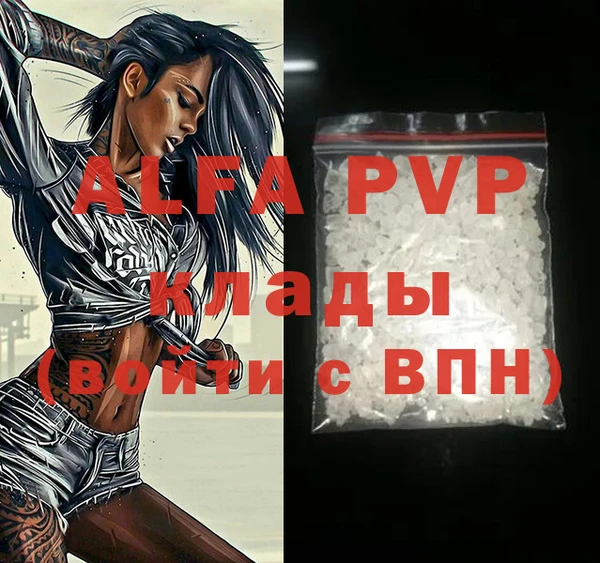 дурь Горняк