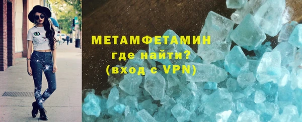 тгк Кукмор