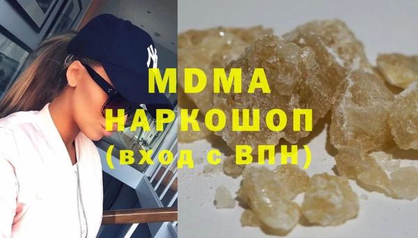 дурь Горняк