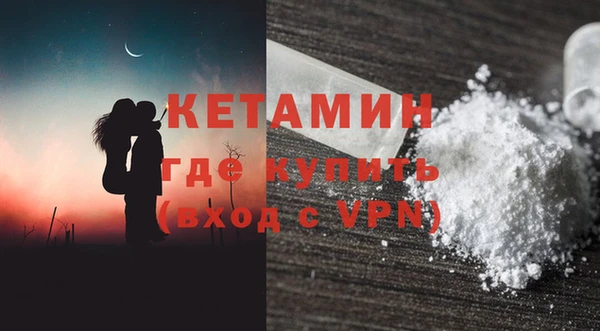 дурь Горняк