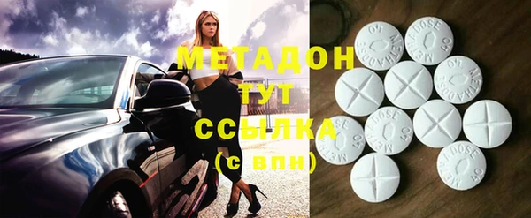 а пвп мука Горнозаводск