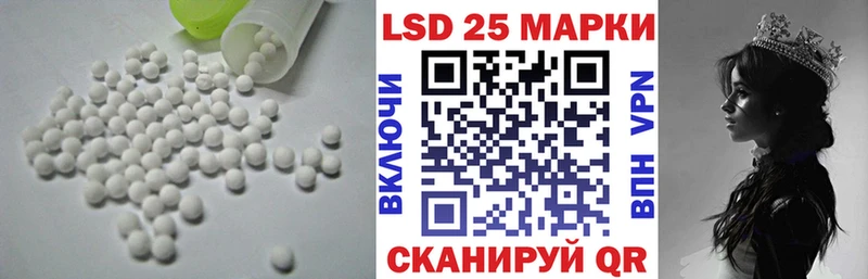 нарко площадка клад  Гусиноозёрск  ЛСД экстази кислота 