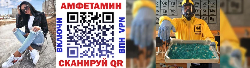 Метамфетамин Methamphetamine  мега ссылка  Гусиноозёрск  сколько стоит 