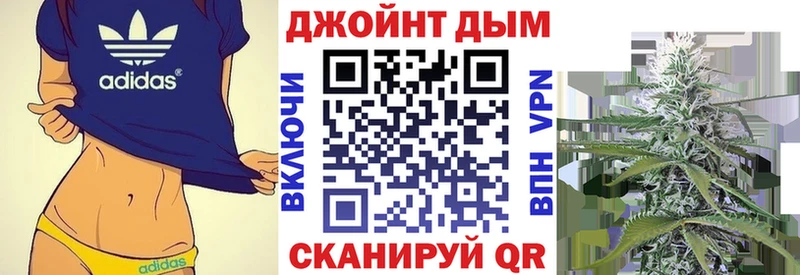 ссылка на мегу как зайти  где купить   Гусиноозёрск  Бошки марихуана Amnesia 